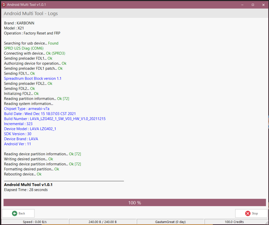 Android Multi Tool V1.3.0.9 Latest Version Free Download